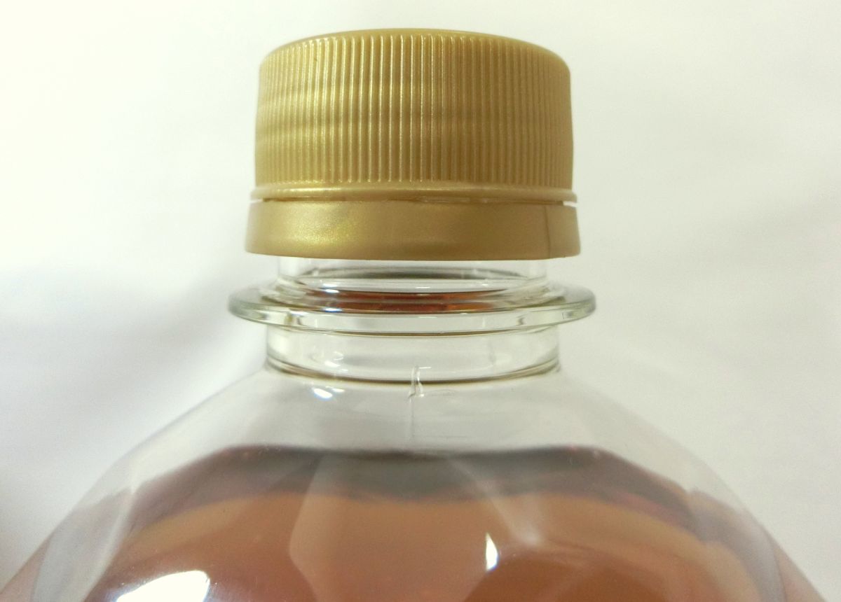 東京都限定発送 1000円スタート 酒 3本セット SUNTORY WHISKY 角瓶