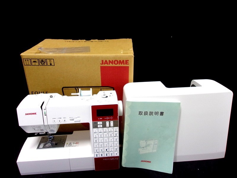 1000円スタート ミシン JANOME ジャノメ EQULE M510 Model 809 ハンド