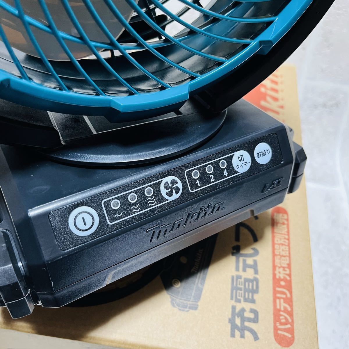 Yahoo!オークション - 新品 makita マキタ 充電式ファン フィールド