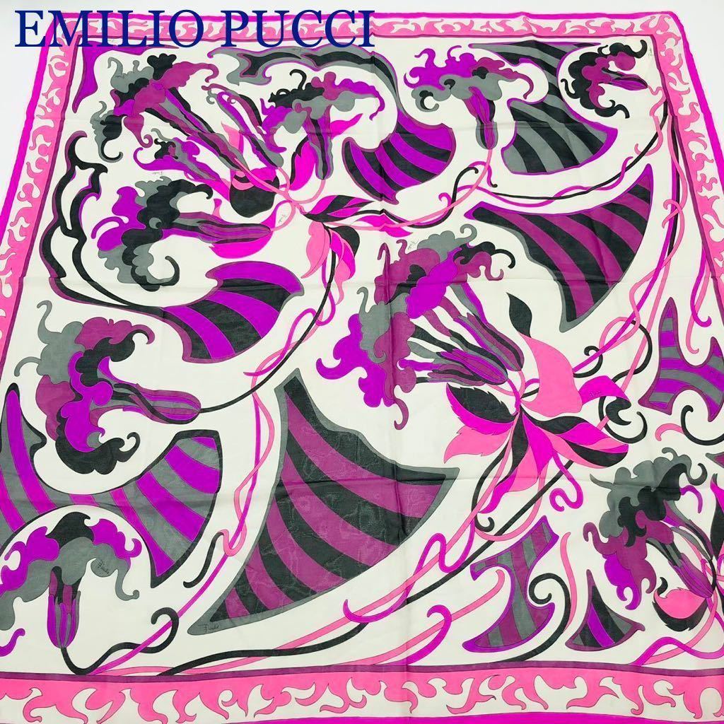 EMILIO PUCCI エミリオプッチ　大判スカーフ　花柄　フラワー　シルク100% イタリア製　タグあり　ピンク系_画像1