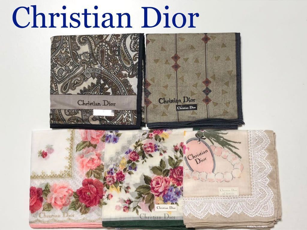 ■新品未使用■Christian Dior クリスチャンディオール　ハンカチ　5枚セット　花柄　ペイズリー　他　レディース