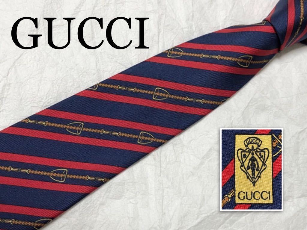 GUCCI グッチ　ネクタイ　レジメンタルストライプ　ベルト　金具　シルク100% イタリア製　ブルー×レッド_画像1