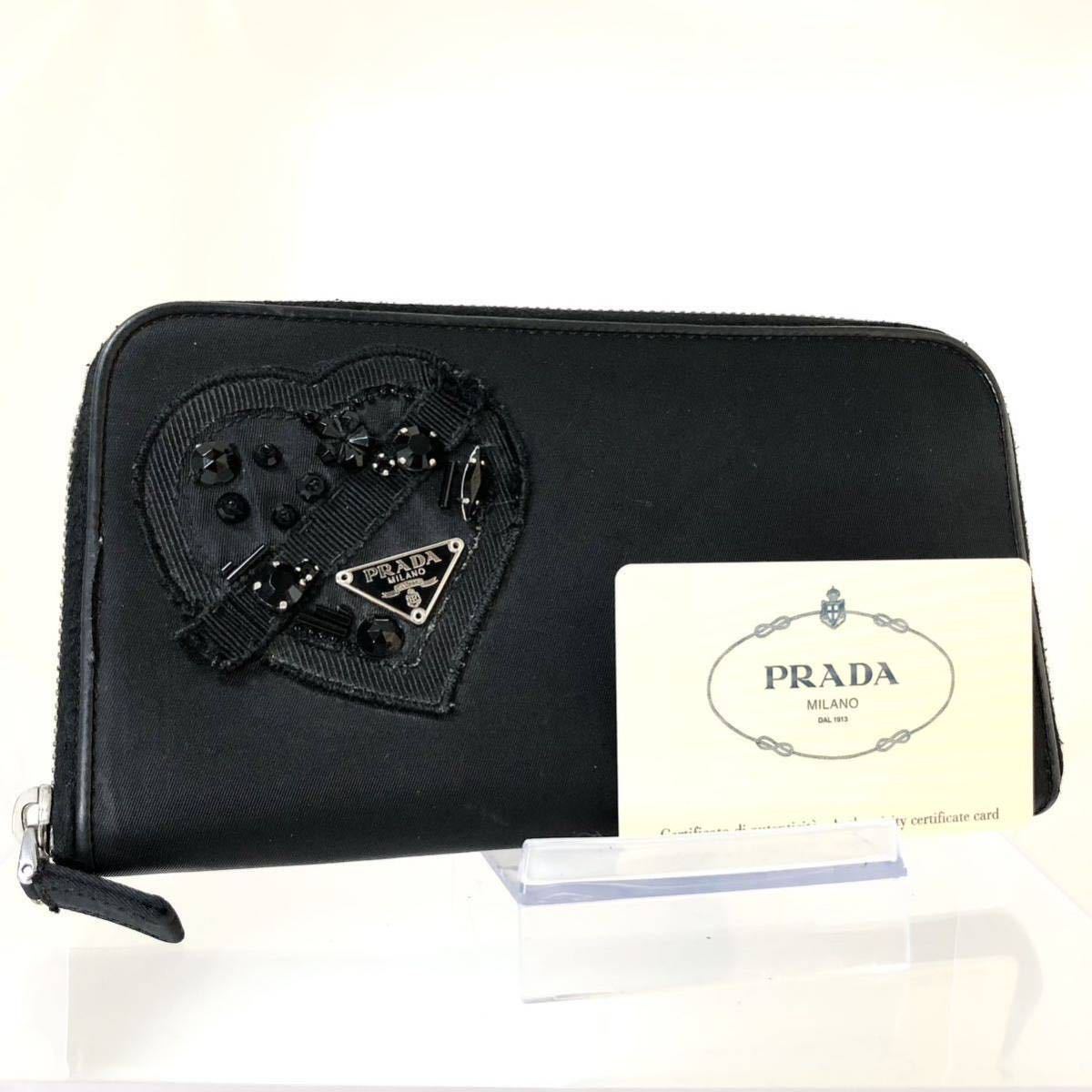 極美品 超希少 PRADA プラダ ラウンドファスナー ビジュー ハート 三角