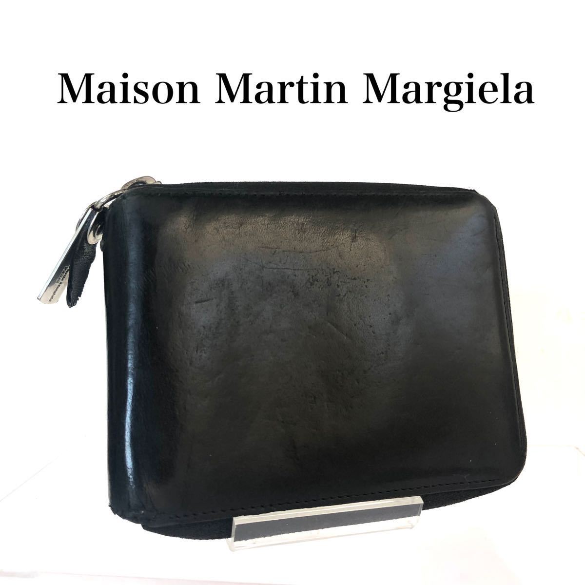 Maison Martin Margiela マルタンマルジェラ　ジップアラウンド　コンパクトウォレット　ユニセックス　レザー　イタリア製　ブラックのサムネイル