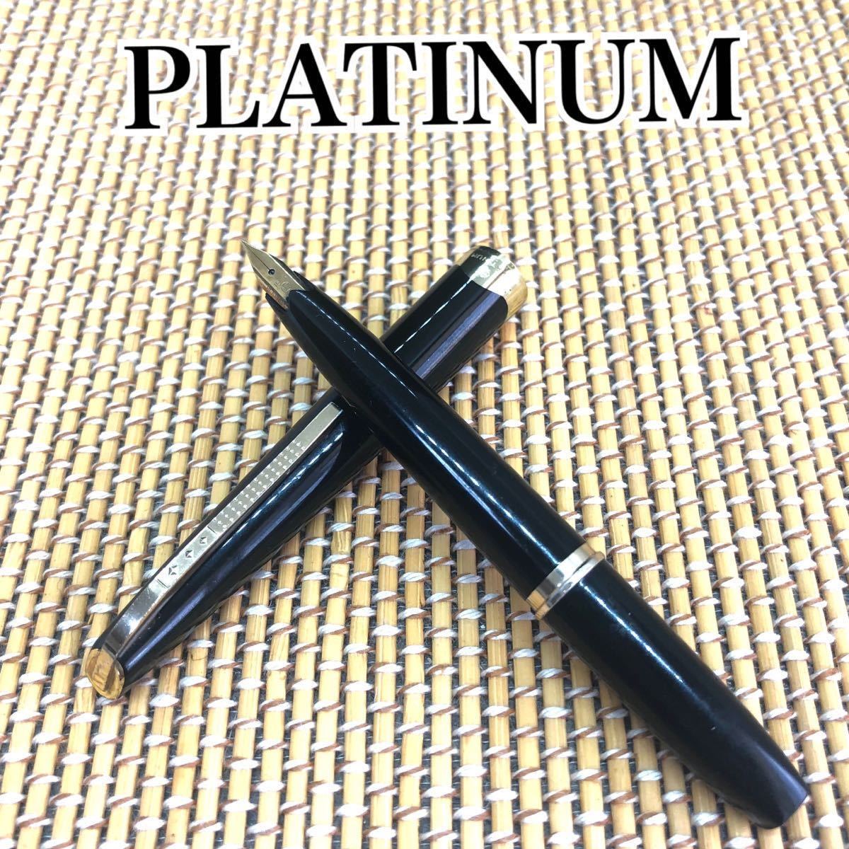 PLATINUM プラチナ万年筆　18K 万年筆_画像1