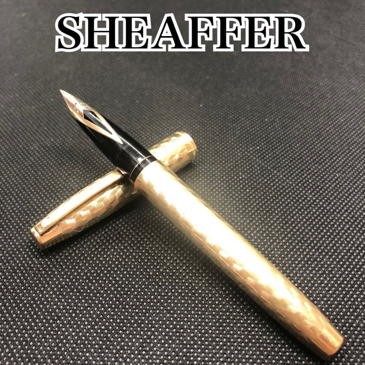 PE238□SHEAFFER シェーファー 万年筆 ペン先 14K インペリアル