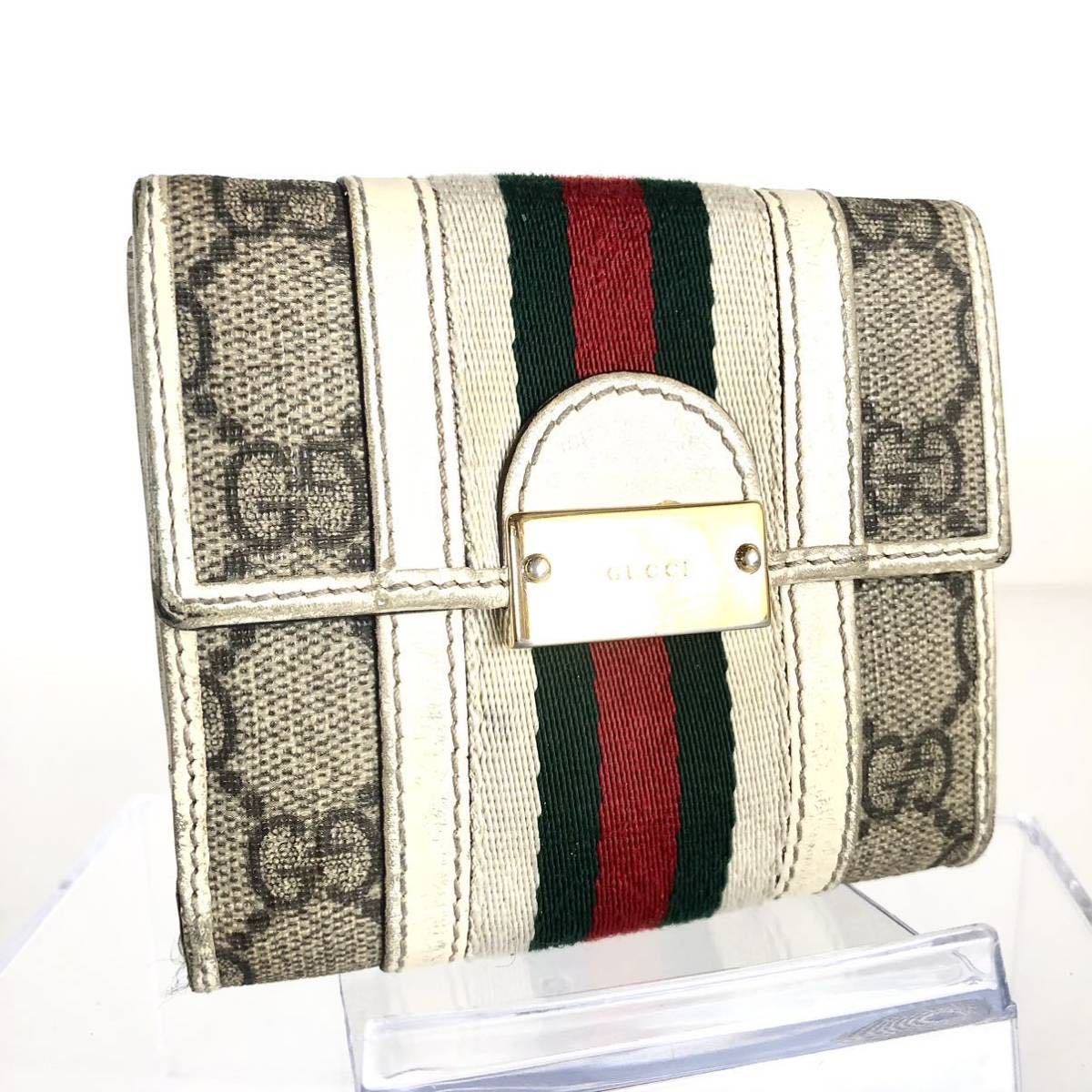 GUCCI グッチ　三つ折り財布　GGスプリーム　シェリーライン　ロゴ金具　イタリア製　刻印あり　グレー×ホワイト