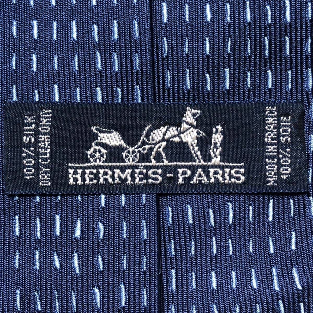 美品 HERMES エルメス ネクタイ 線状総柄 H織り H柄 シルク100