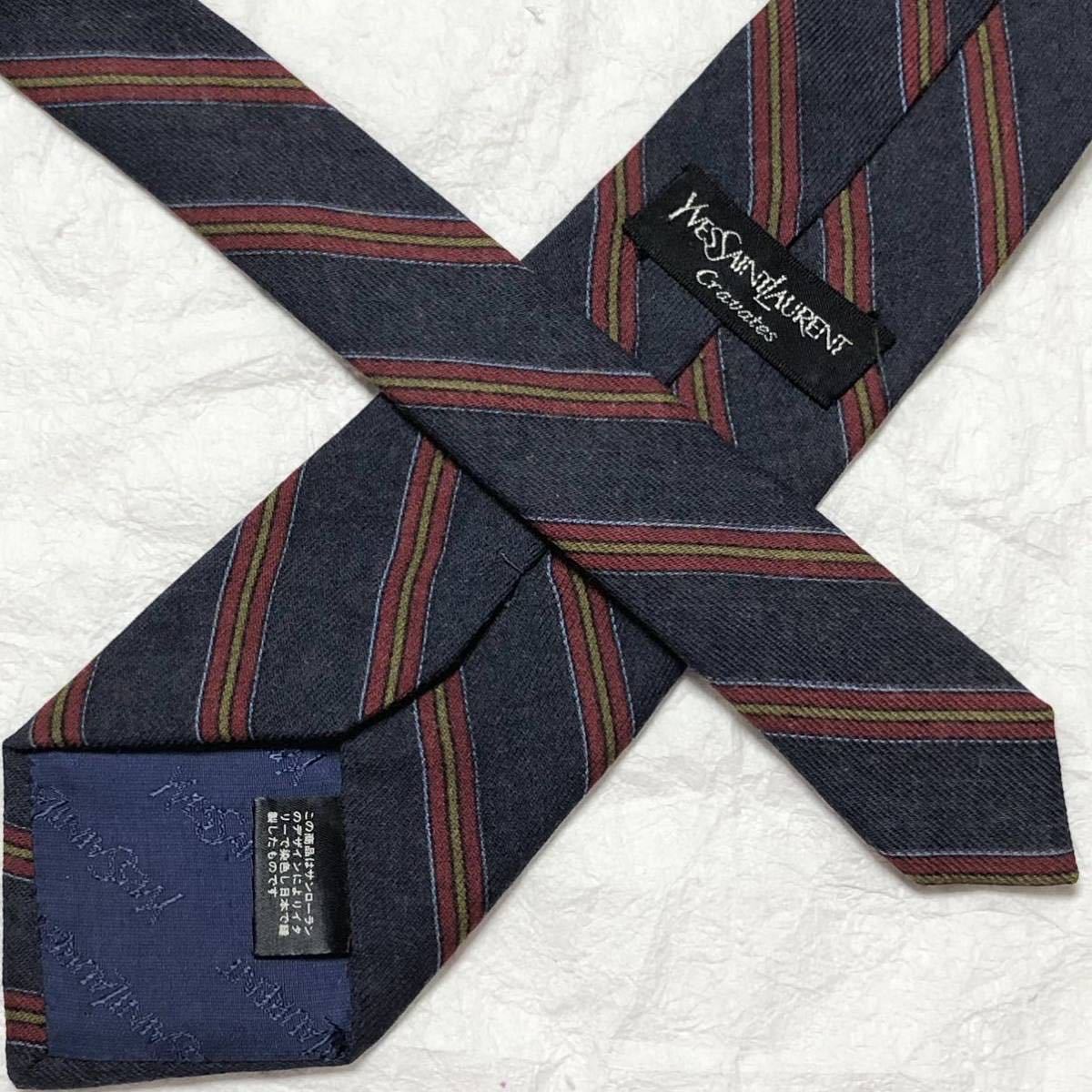 美品 希少シルク混ウール製 YVES SAINT LAURENT Cravates イヴ 美品 希少シルク混ウール製 YVES SAINT LAURENT Cravates イヴ