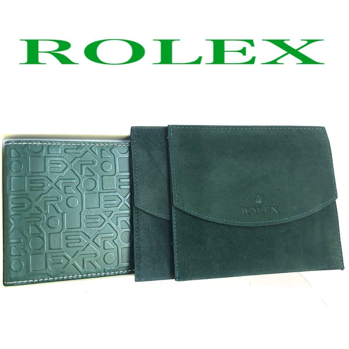 ■未使用品■超希少非売品■ROLEX ロレックス エンボス加工レザー折り財布×1 カードケース×2 グリーン　箱付き