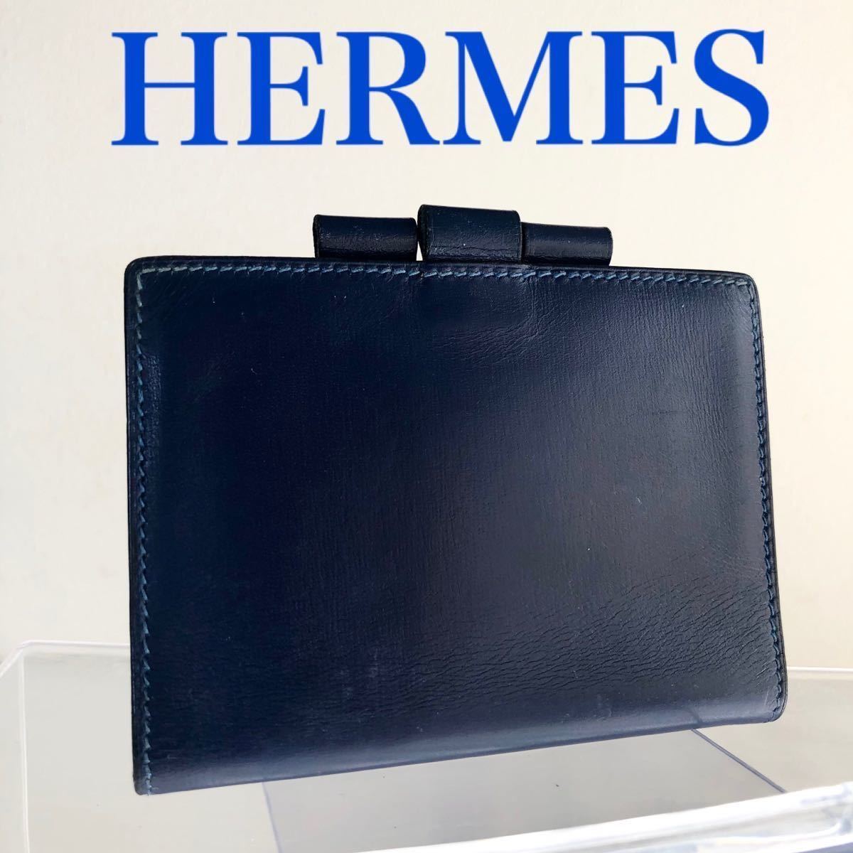 ■美品■HERMES エルメス　アジェンダPM 手帳カバー　◯Y刻印　レザー　ブルー　フランス製