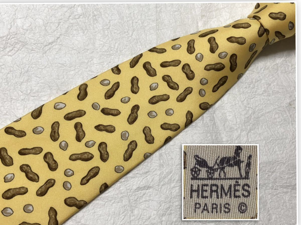 ■美品■HERMES エルメス　ネクタイ　ピーナッツ　シルク100% フランス製　イエロー系