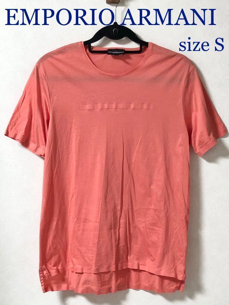 EMPORIO ARMANI エンポリオアルマーニ　　コットン半袖　ロゴTシャツ sizeS ピンク系_画像1
