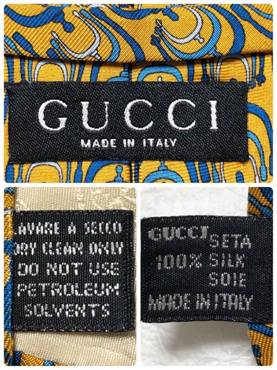 GUCCI グッチ　ネクタイ　馬具　金具柄　シルク100% イタリア製　イエロー系