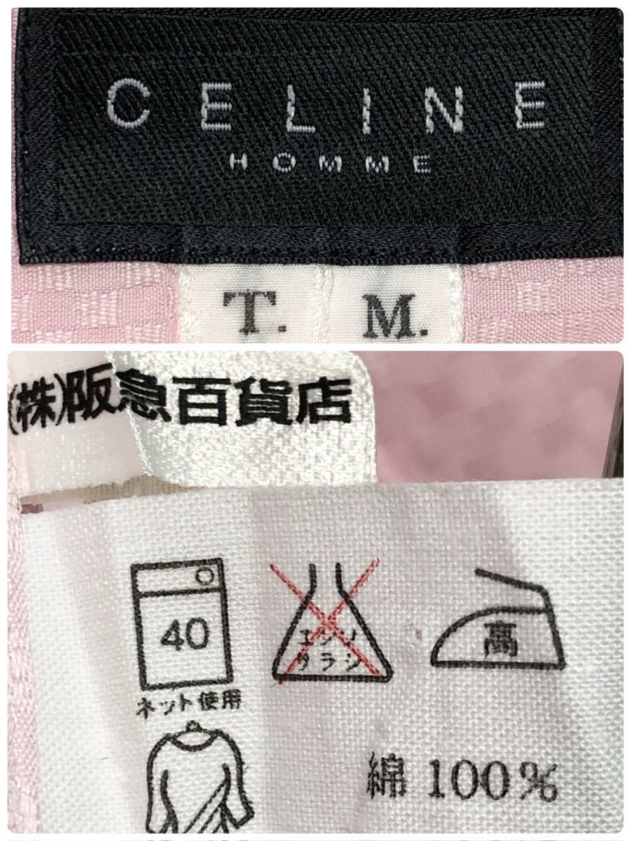 CELINE HOMME セリーヌオム トリオンフ コットンドレスシャツ CELINE HOMME セリーヌオム トリオンフ コットンドレスシャツ