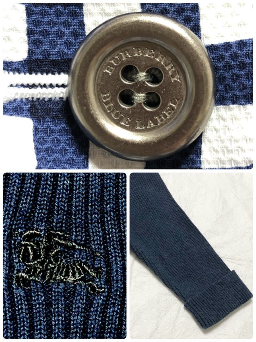 ■美品■BURBERRY BLUE LABEL バーバリーブルーレーベル　ドッキングワンピース　size36 コットン　ギンガムチェック_画像6