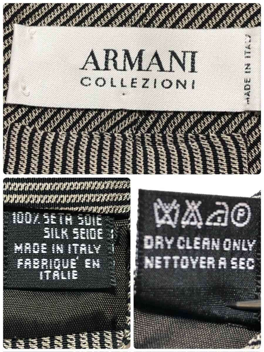 ■美品■ARMANI COLLEZIONI アルマーニコレツィオーニ　ネクタイ　ストライプ　シルク100% イタリア製　グレー　ビジネス_画像9