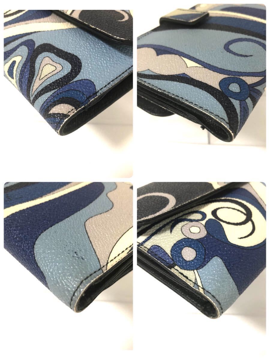 ■美品■EMILIO PUCCI エミリオプッチ　三つ折り財布　プラスチック×レザー×レーヨン　プッチ柄　ブルー系　箱、カード類付き_画像5