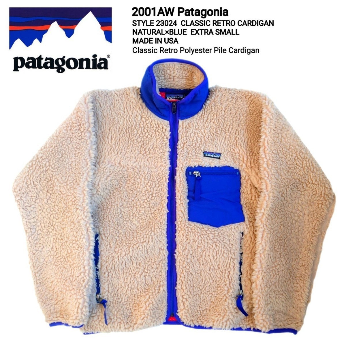 超名作 2001AW Patagonia パタゴニア USA製 ヴィンテージ 23024 クラシックレトロカーディガン ナチュラル×ブルー XS 美品 レトロパイル