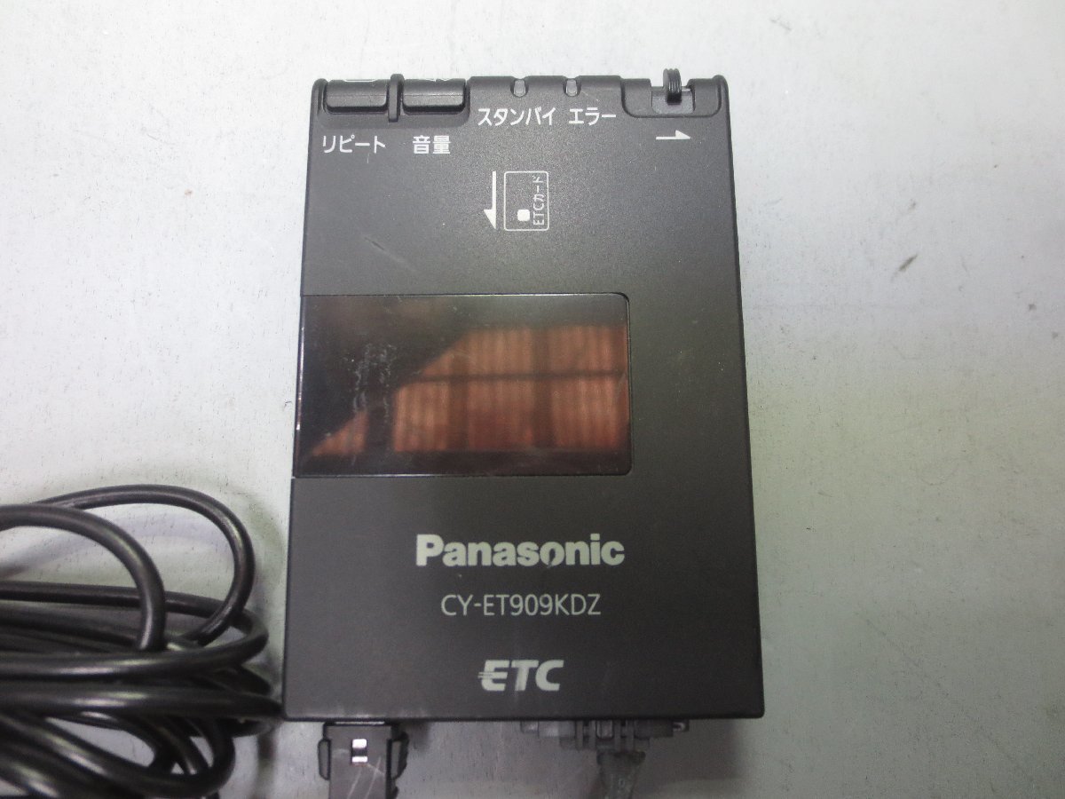 送料520円　ETC　車載器　分離型　音声　普通車スイフトから取り外し　Panasonic　パナソニック　CY-ET909KDZ　伊t22267_画像2