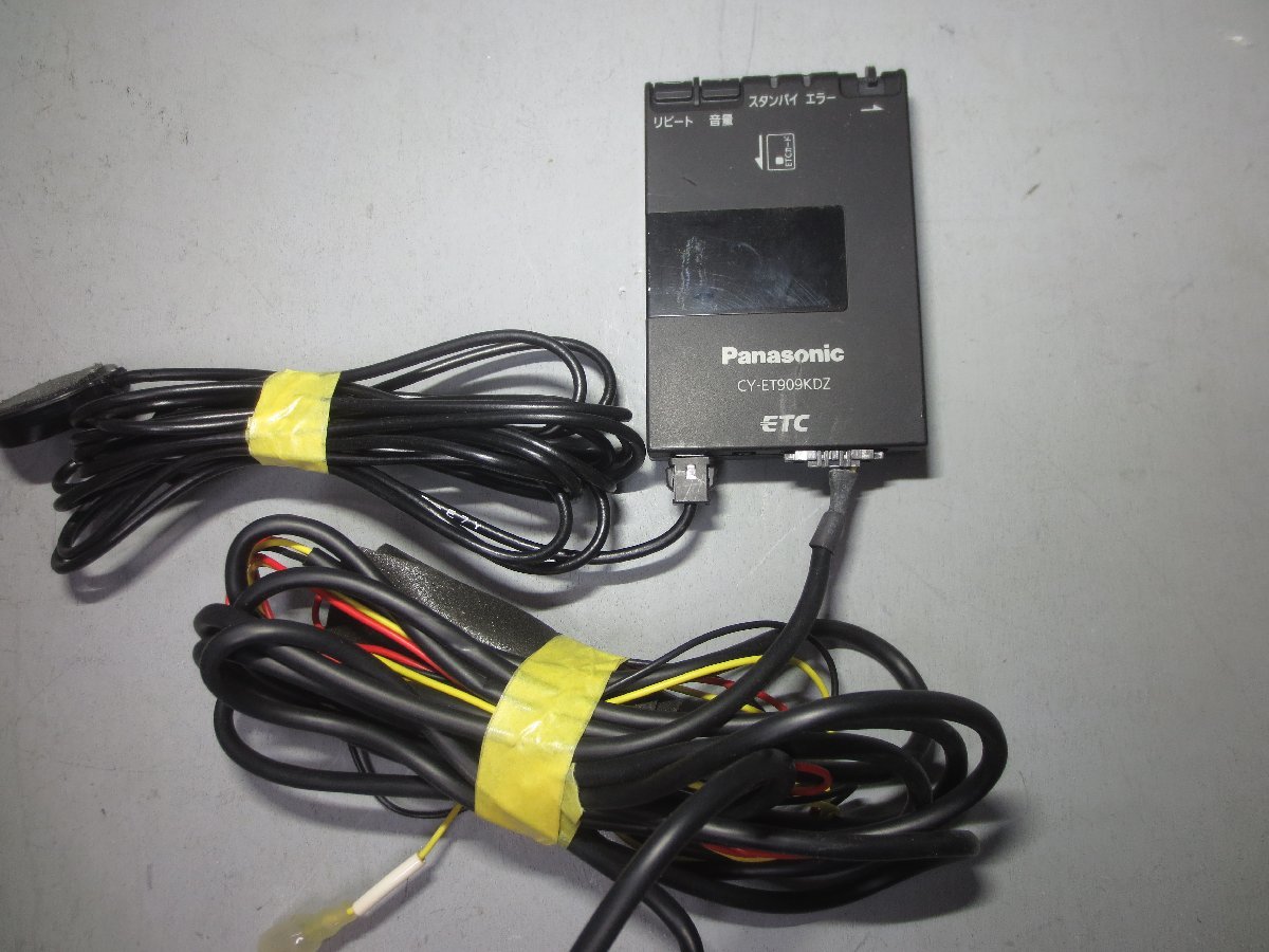  postage 520 jpy ETC on-board device sectional pattern sound normal car Swift from removed Panasonic Panasonic CY-ET909KDZ.t22267