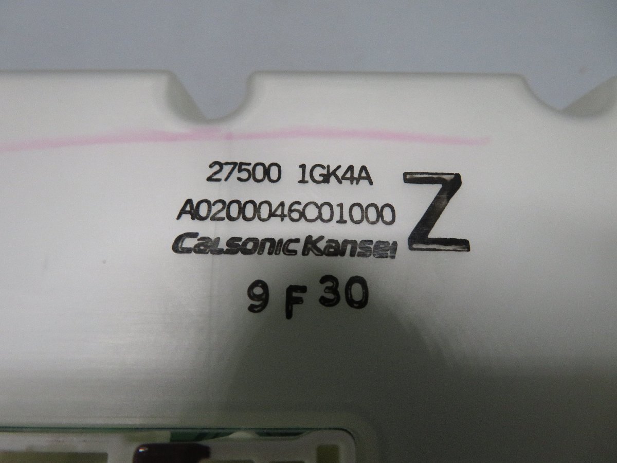 セレナ　ハイウェイスター　CC25　オート　エアコンスイッチ　エアコンパネル　操作ボタン　27500　1GK4A　純正　22271 伊t_画像9