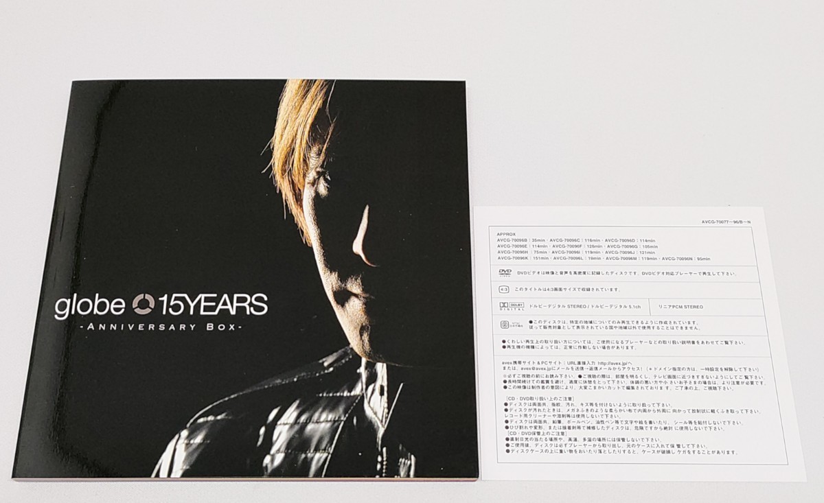 【送料無料】globe 15YEARS -ANNIVERSARY BOX- CD DVD 小室哲哉 サイン付属 Tシャツ KEIKO TM NETWORKの画像8