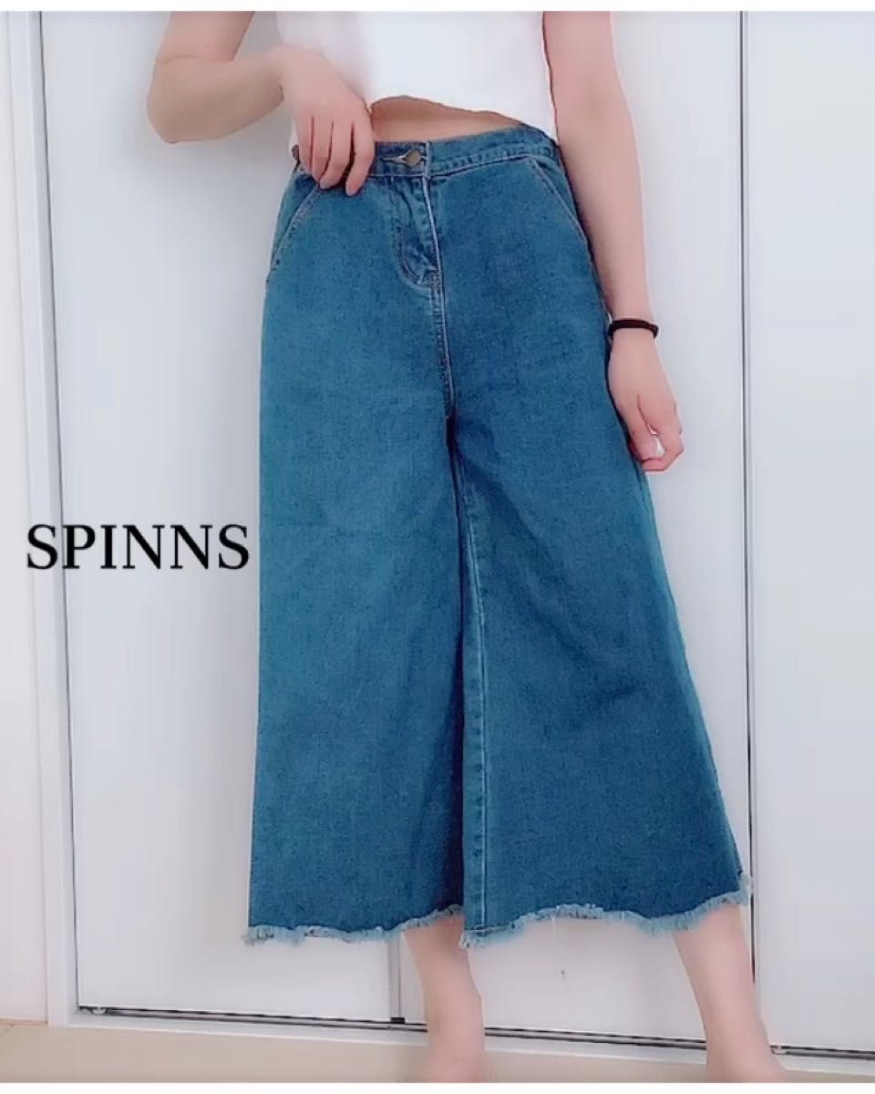 SPINNS スピンズ ワイドパンツ タンス整理品 ECO