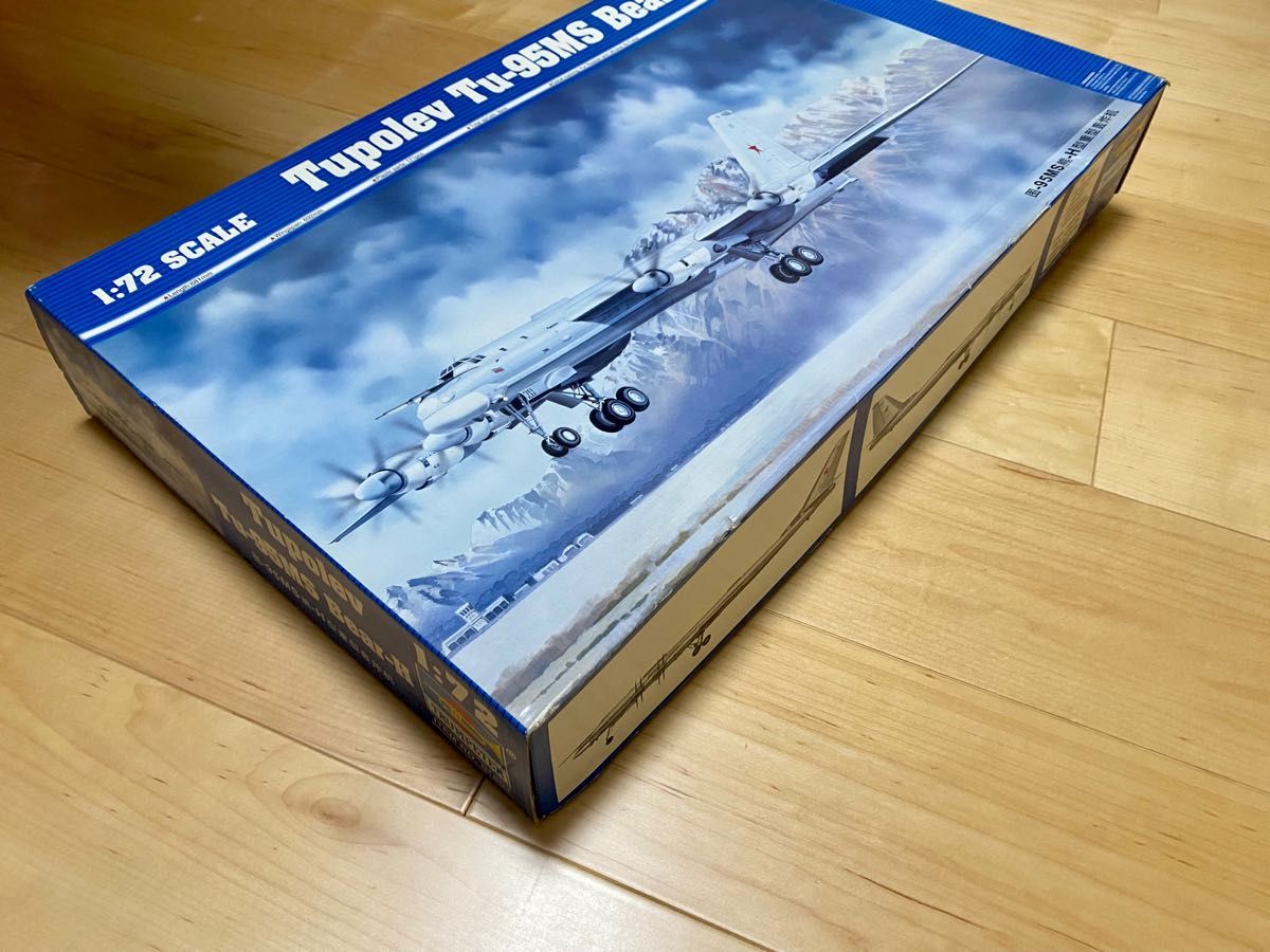 トランペッター 1/72 ツポレフ Tu95 ベア Tu-95|Yahoo!フリマ トランペッター 1/72 ツポレフ Tu95 ベア Tu-95|Yahoo!フリマ