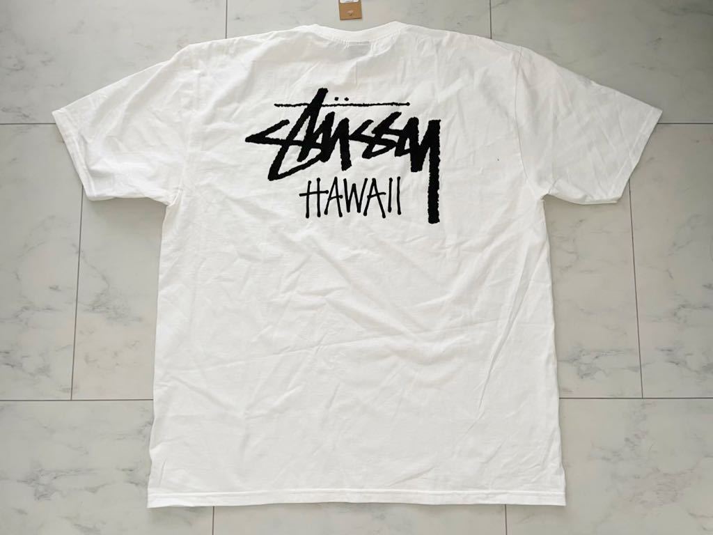 【はこぽす対応商品】 新品　STUSSY HONOLULU 半袖　Tシャツ　白　XL ハワイ限定　ホワイト　 カイルア店限定 ステューシー XLサイズ以上