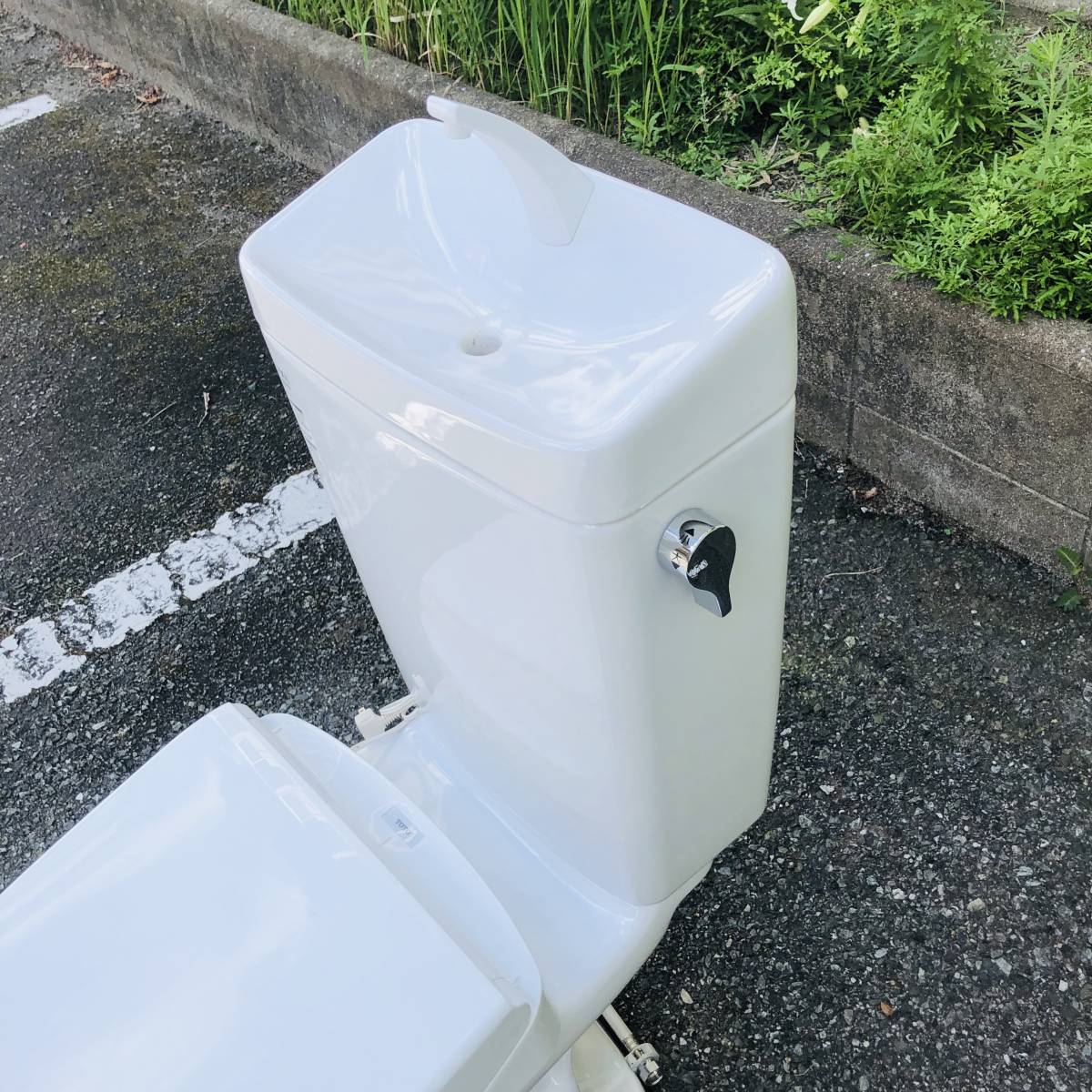 Yahoo!オークション - AH1 トイレ 洋式トイレ LIXIL 洋式便器 Yahoo!オークション - AH1 トイレ 洋式トイレ LIXIL 洋式便器
