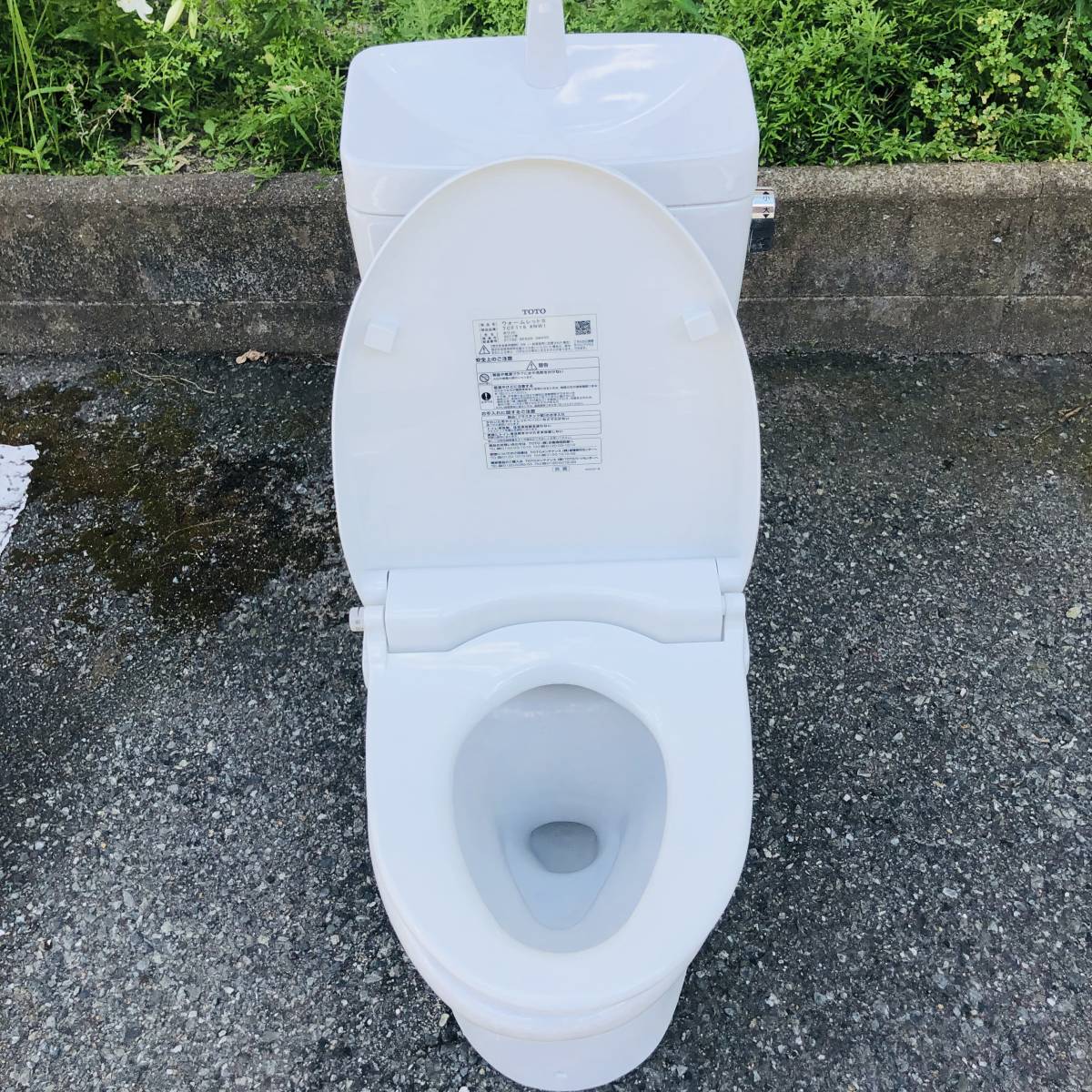 Yahoo!オークション - AH1 トイレ 洋式トイレ LIXIL 洋式便器 Yahoo!オークション - AH1 トイレ 洋式トイレ LIXIL 洋式便器