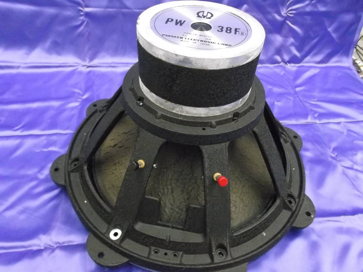 8500円 パイオニア PW-38F 8オーム 1個 - スピーカー本体 8500円 パイオニア PW-38F 8オーム 1個 - スピーカー本体