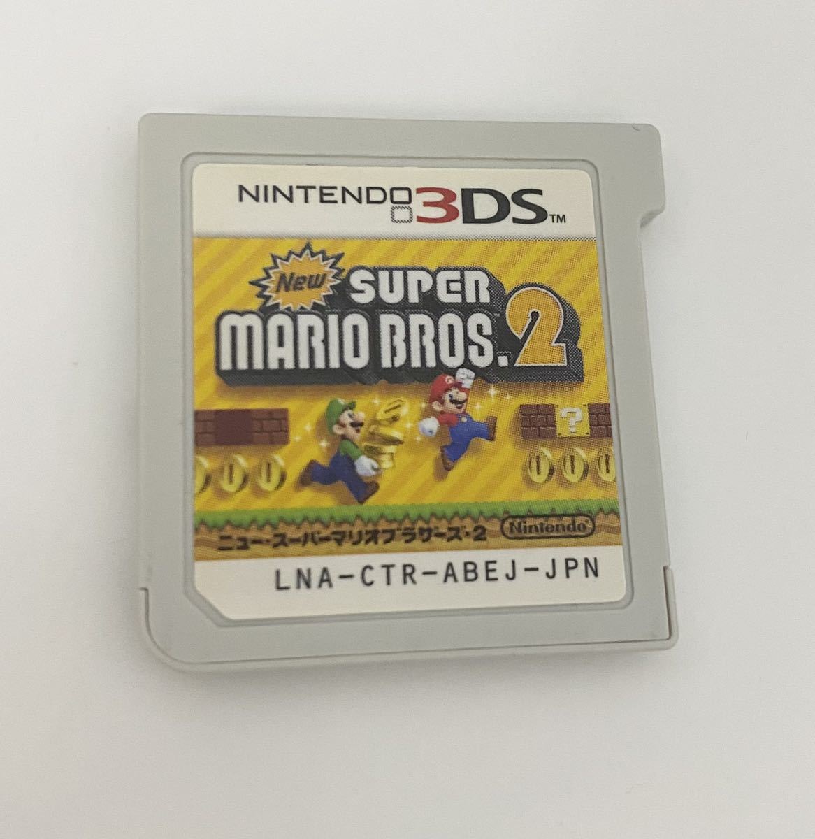 Nintendo 3DS＆New SUPER MARIO BROS. 2 セット_画像7