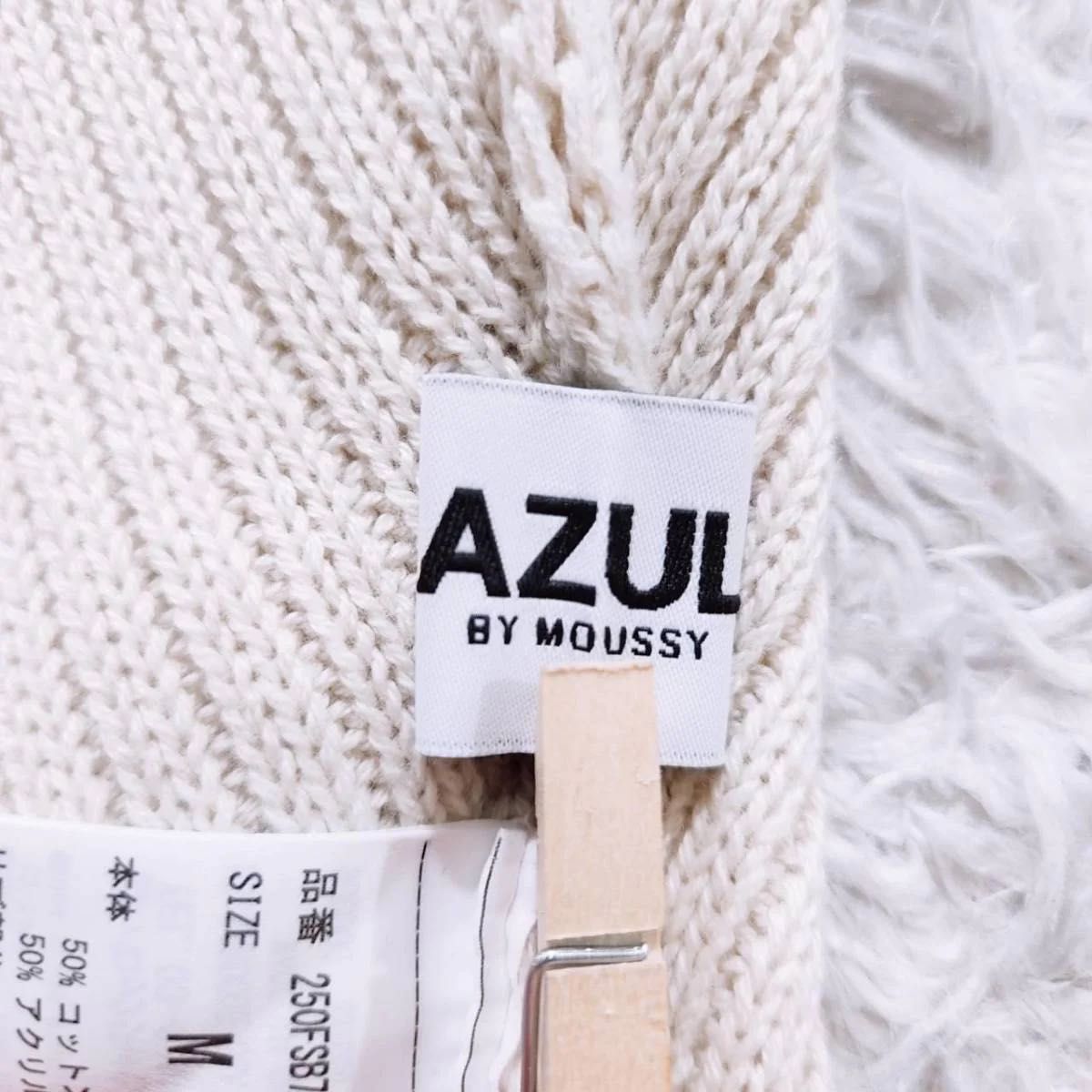 レディースM AZUL BY MOUSSY ドルマンスリーブ セーター ホワイト オフホワイト ニット ビックシルエット 