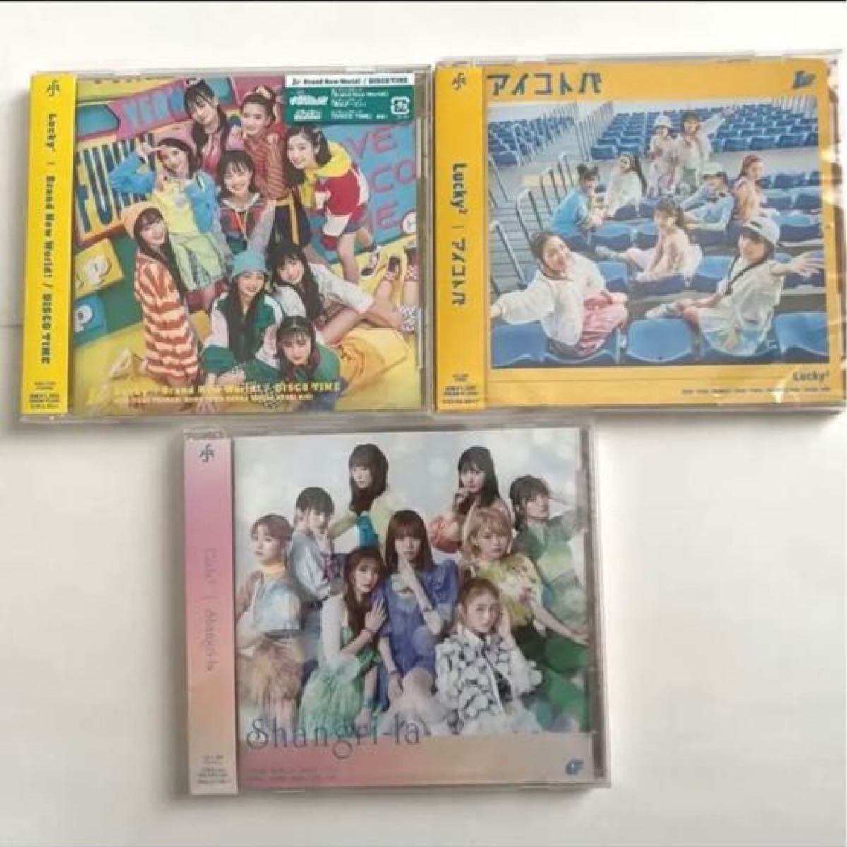 Girls2 Shangri-la Lucky2 アイコトバ 通常盤CD セット