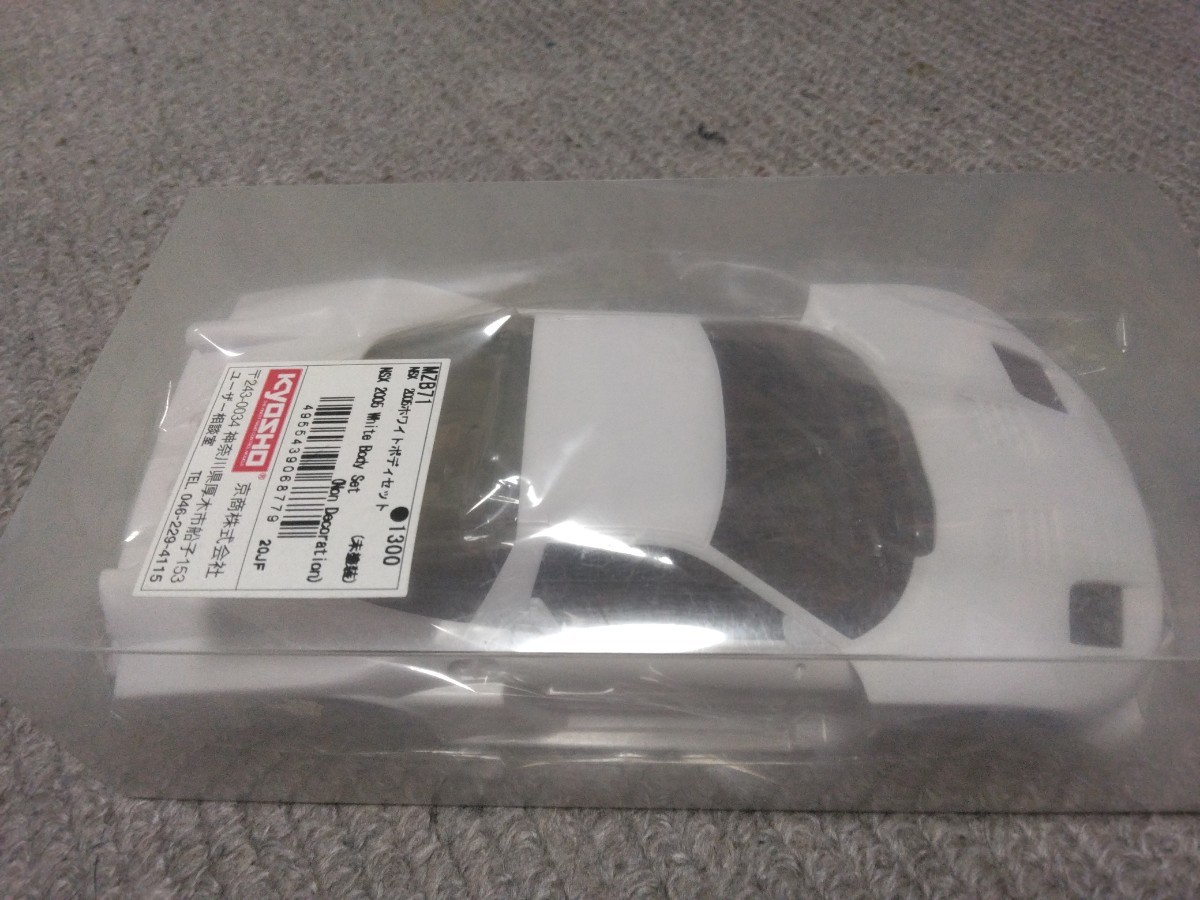 京商 ミニッツレーサーホワイトボディ ホンダ NSX 2006 未使用品