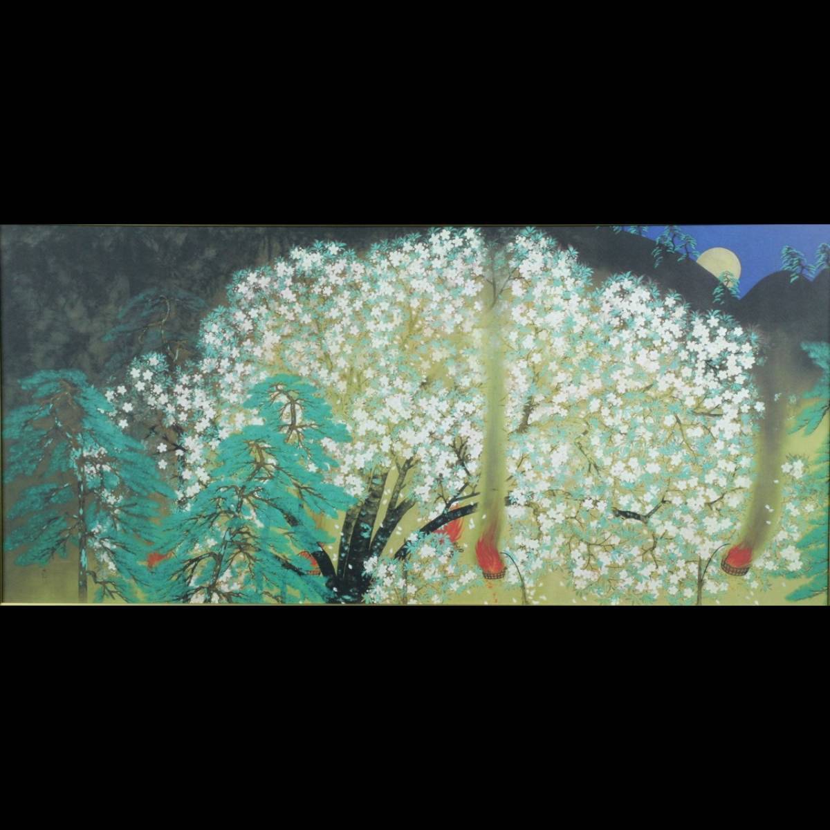 。◆錵◆ 真作保証 横山大観 「夜桜」 彩美版 シルクスクリーン併用 T[P73]Qc/23.8廻/SI/(220)_画像1