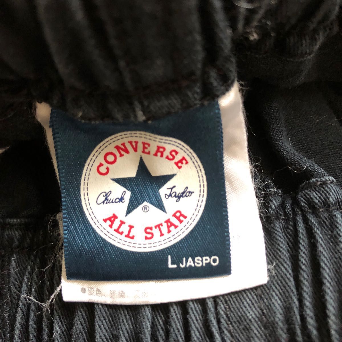 希少　レア　レトロ　コンバース オールスター　USA  黒デニム　刺繍入り　ショートパンツ 半ズボン   綿100% 年代物