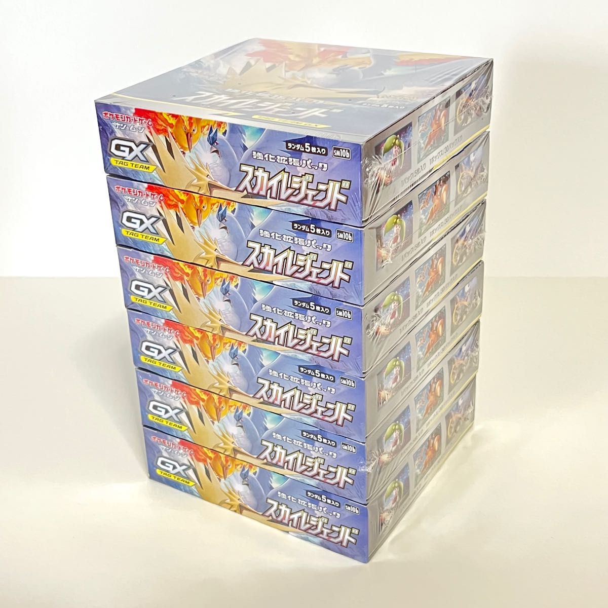 新品】 ポケモンカードゲーム 強化拡張パック スカイレジェンド 新品】 ポケモンカードゲーム 強化拡張パック スカイレジェンド