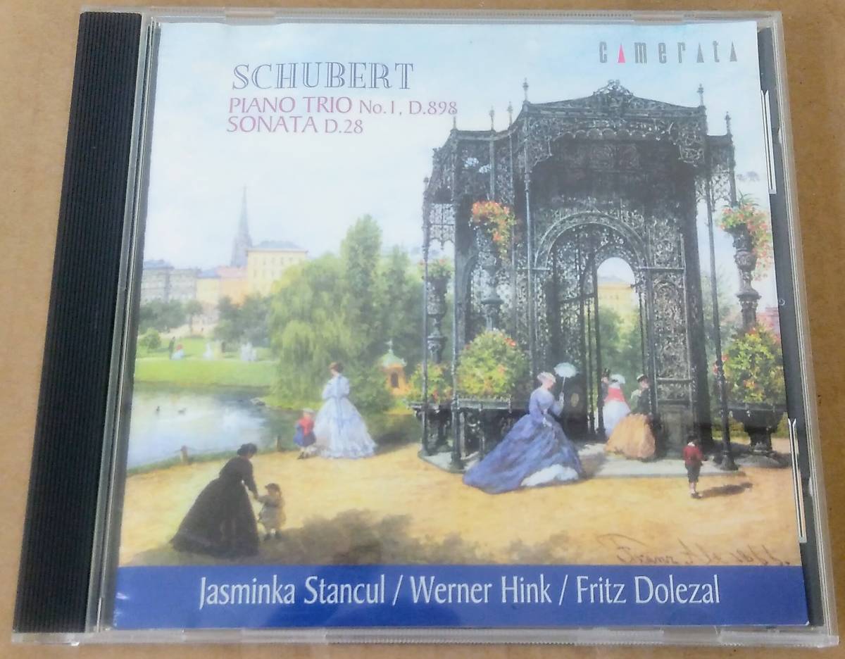 　▲　シューベルト　:　ピアノ三重奏曲第1番　&　「ソナタ楽章」　|　スタンチュール、ヒンク&ドレシャル　[1995年]　⑯_画像1