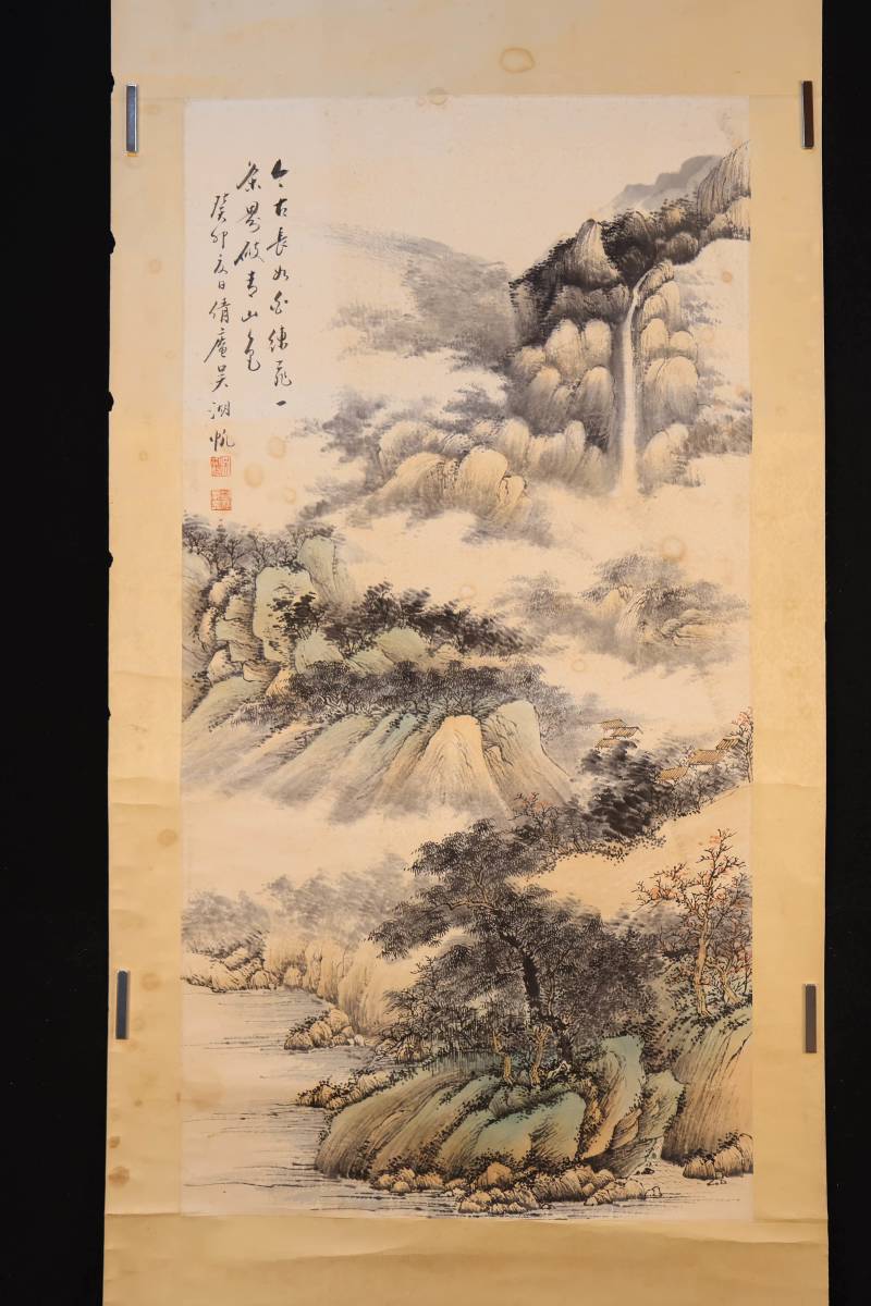 公式サイト 【真作】松村景文/梅花山水人物図/山水図/春景山水図/掛軸