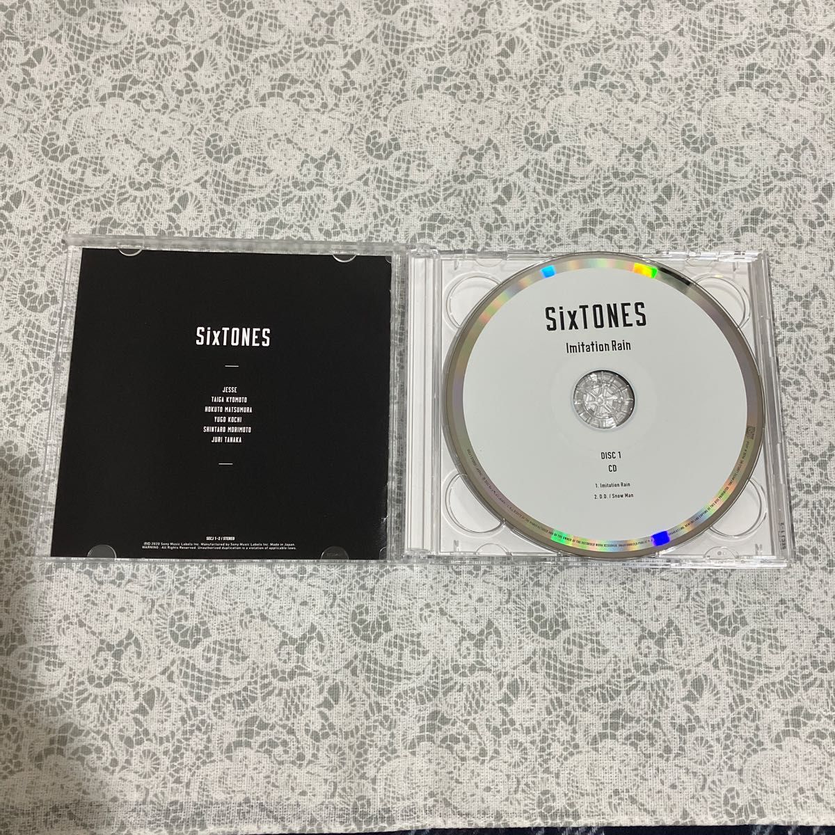 Imitation Rain/D.D. (SixTONES仕様) (初回盤) (CD+DVD-A) (特典なし)