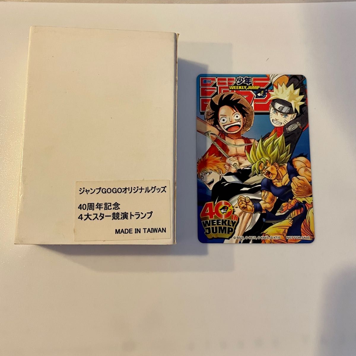 ジャンプ 40周年記念トランプ 週刊少年ジャンプ 40周年記念 トランプ|Yahoo!フリマ(旧PayPay