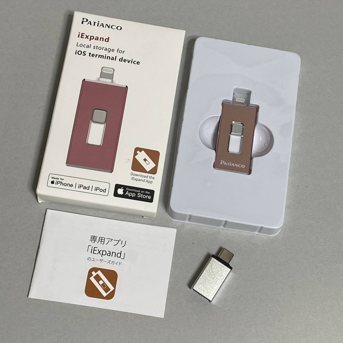 patianco APPLE mfi засвидетельствование iPhone USB память 256GB flash Drive iPhone память lightning/Type-C/Type-A USB3.0 высокая скорость данные пересылка 