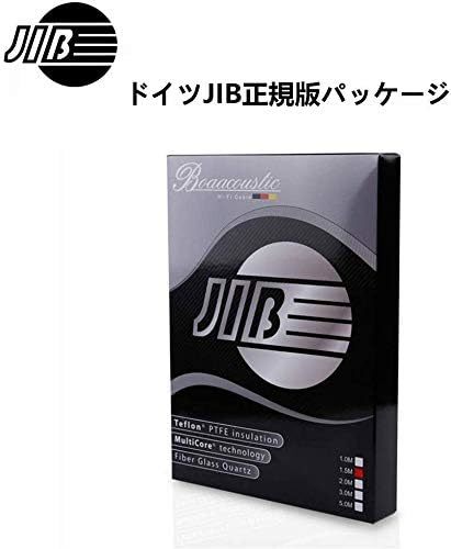 JIBドイツRCA(オス) to RCA(オス) 同軸ケーブル オーディオケーブル/サブウーファー/アンプ/DVD/Blu - ray/HDTV 等対応/長さ1.5m_画像2