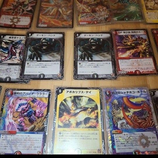 デュエルマスターズ デッキ コレクション 早い者勝ち デュエル