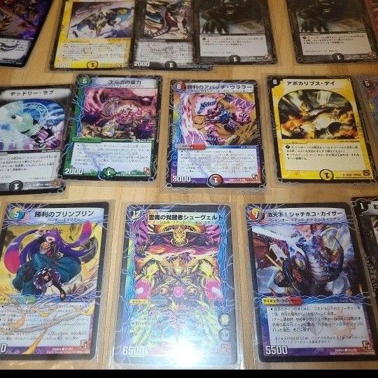 デュエルマスターズ デッキ コレクション 早い者勝ち デュエル