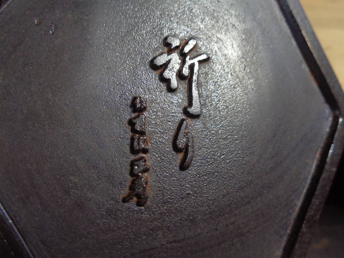 лекарство .... изображение