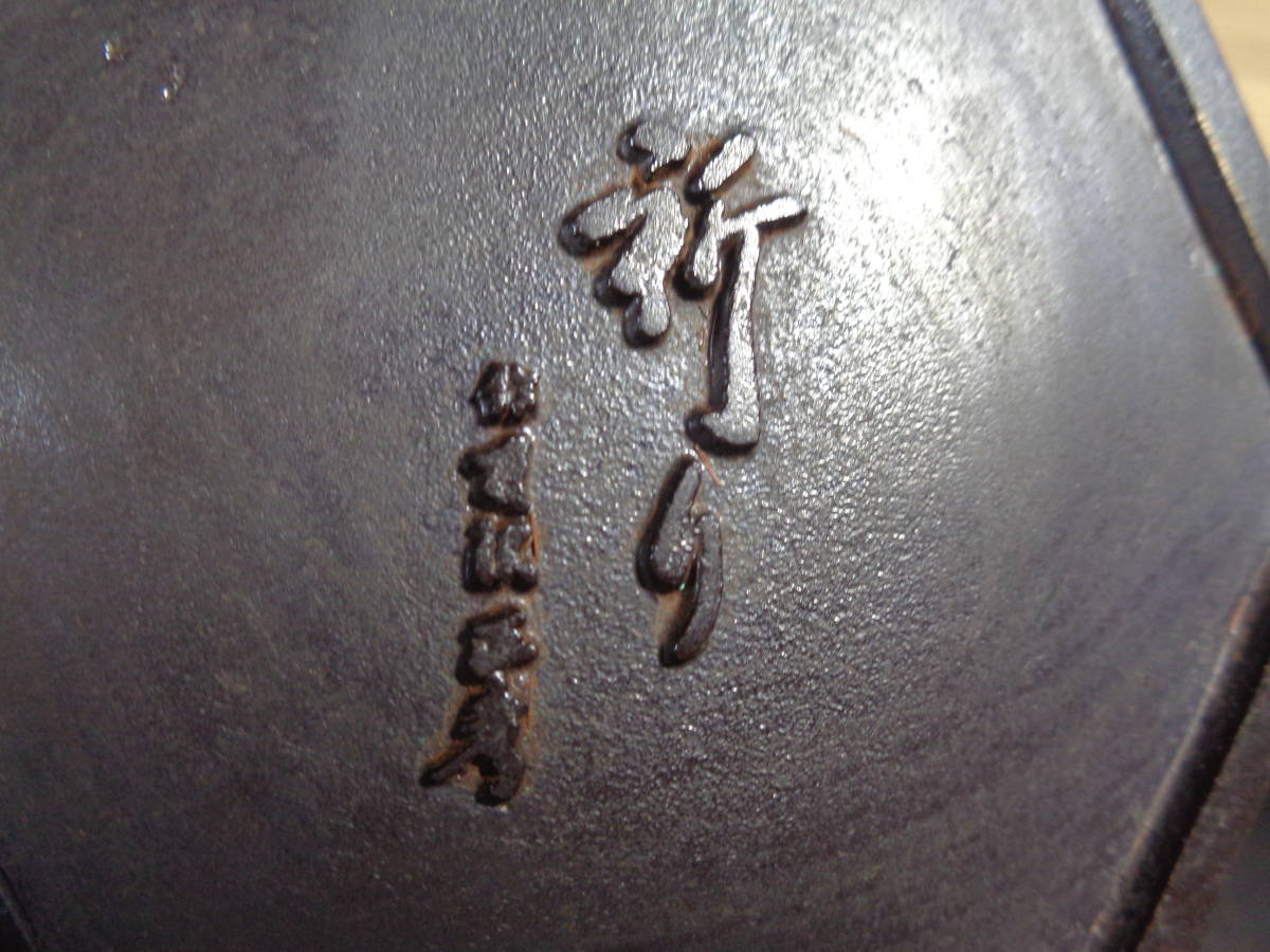  лекарство .... изображение 